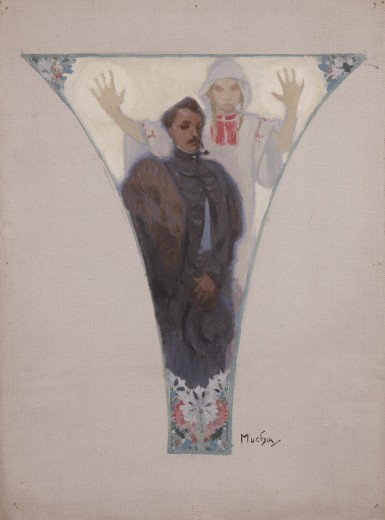 A pendentive with a male figure with a mustache dressed in formal wear standing in front of a woman in folk dress holding her hands up in the air