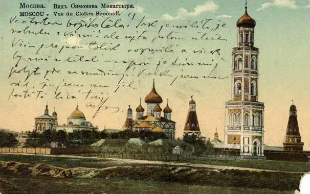 Postcard from Moscow, May 1913 Coloured postcard of the Siminoff cloisters with hand written annotations by Mucha