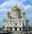 Christ the Savior Cathedral Moscow Cathedral seen from a bridge opposite; the building is a Russian Revival design in white stone with a large gilded dome